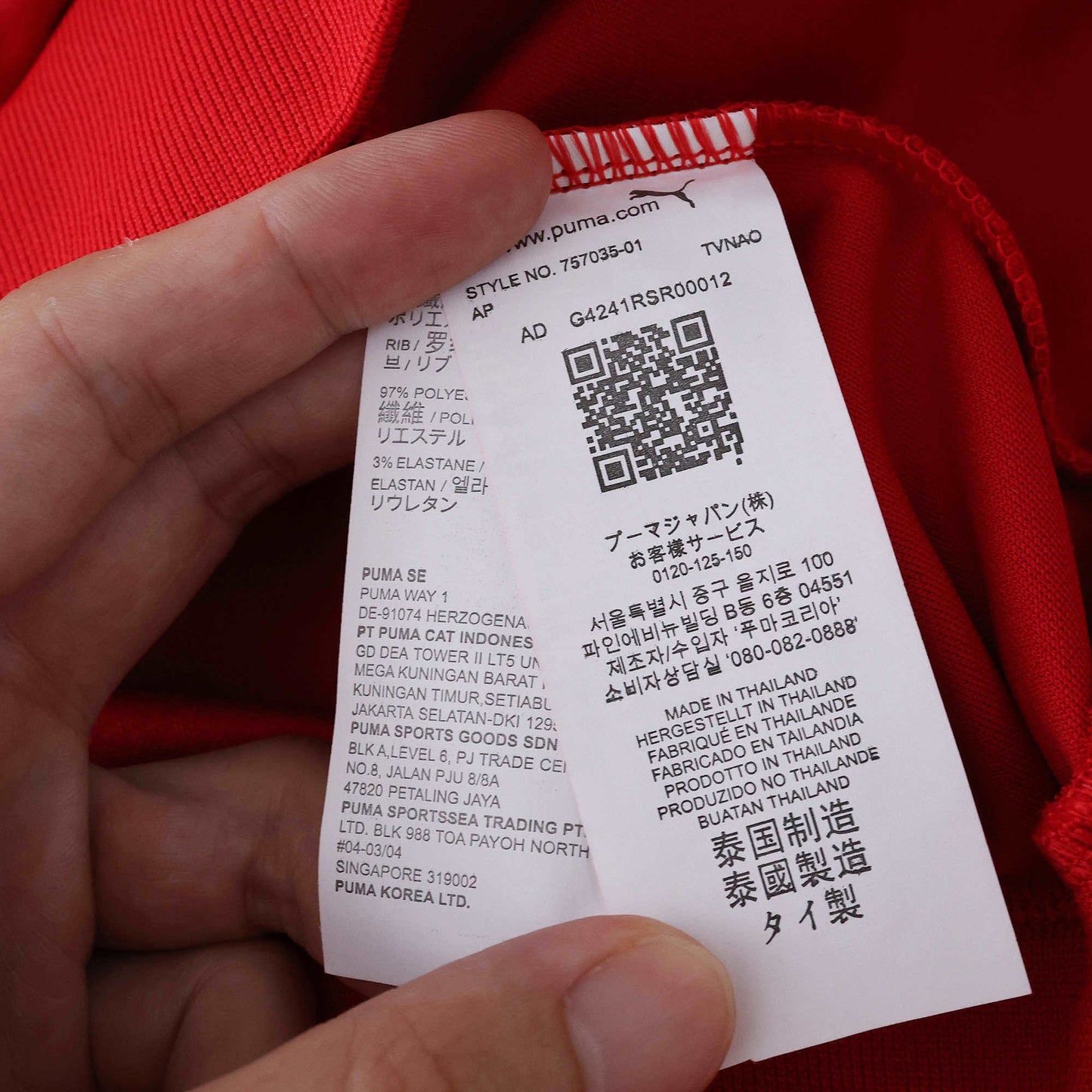 Scuderia Ferrari 2025 Jersey Hoodie