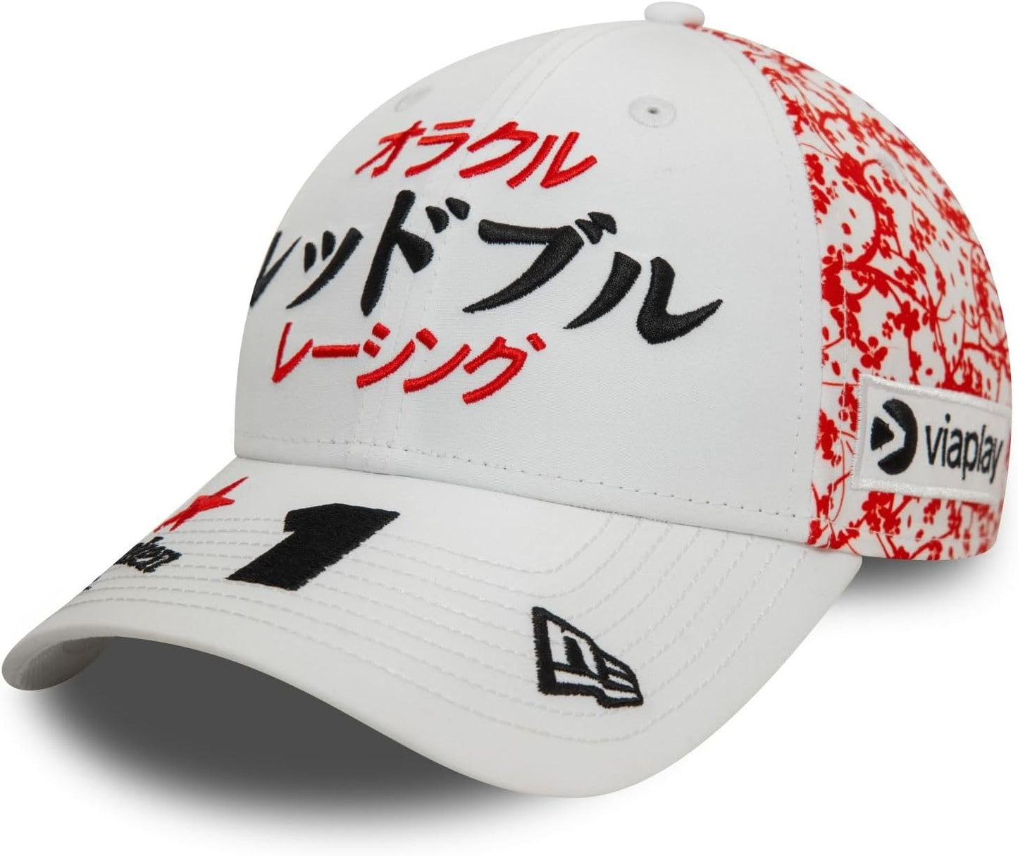 Max Verstappen - Japan GP Cap 2024