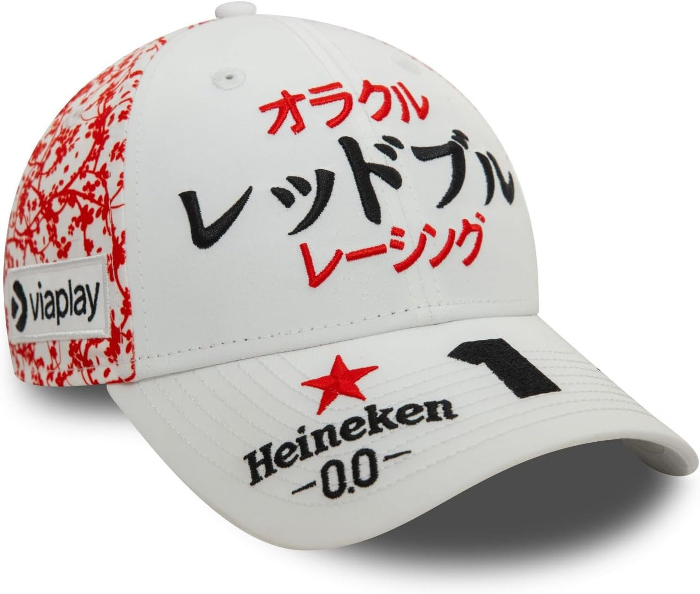 Max Verstappen - Japan GP Cap 2024