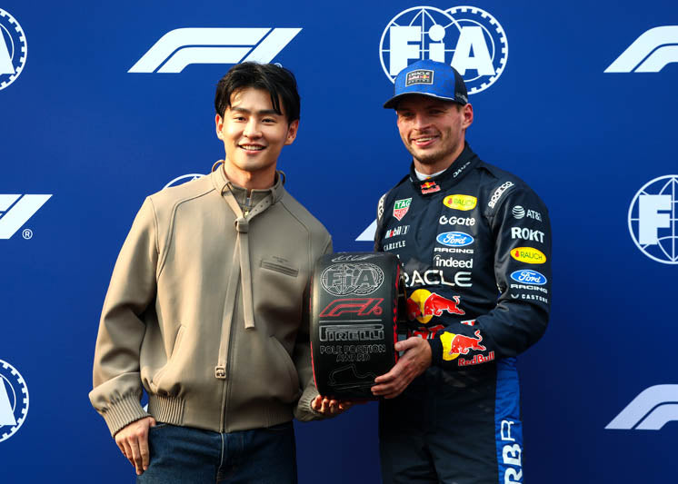 Verstappen's Bahrain Pole Perfect as Pirelli Breaks Down Sepang Qualifying Tactics