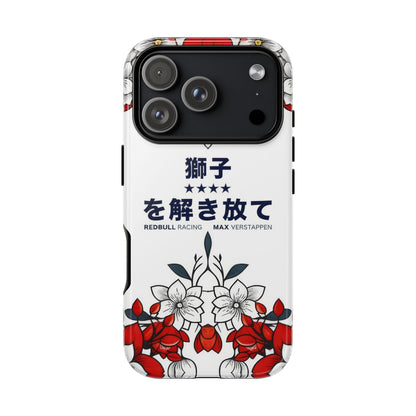 Max Verstappen Japan // Phone Case