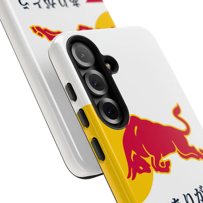 RedBull F1 White // Phone Case