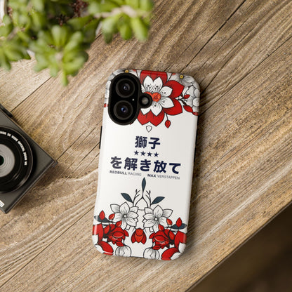 Max Verstappen Japan // Phone Case