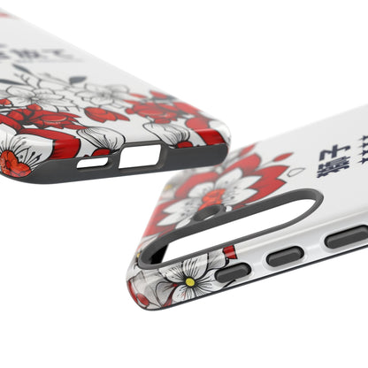 Max Verstappen Japan // Phone Case