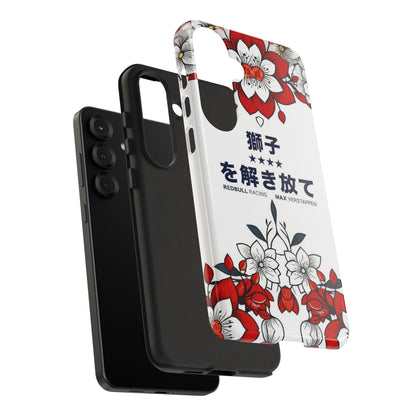 Max Verstappen Japan // Phone Case
