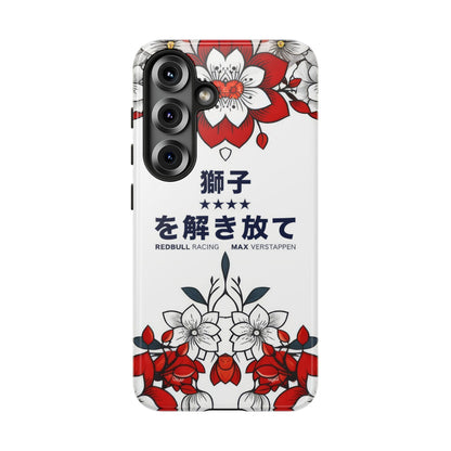 Max Verstappen Japan // Phone Case