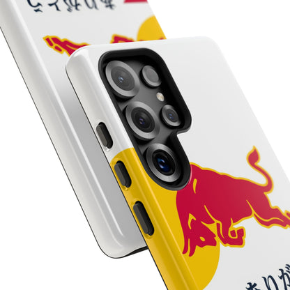 RedBull F1 White // Phone Case