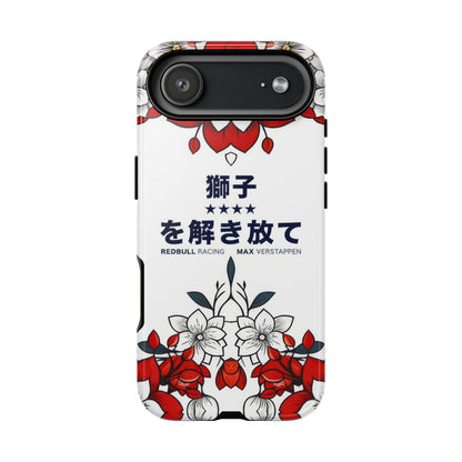 Max Verstappen Japan // Phone Case