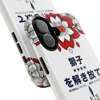 Phone Cases