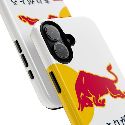 RedBull F1 White // Phone Case