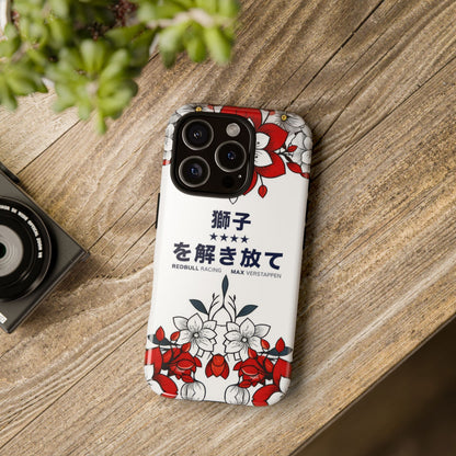 Max Verstappen Japan // Phone Case