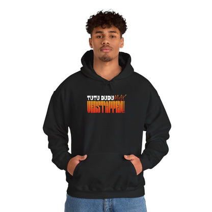 TuTuDuDu - Max Verstappen // Unisex Hoodies