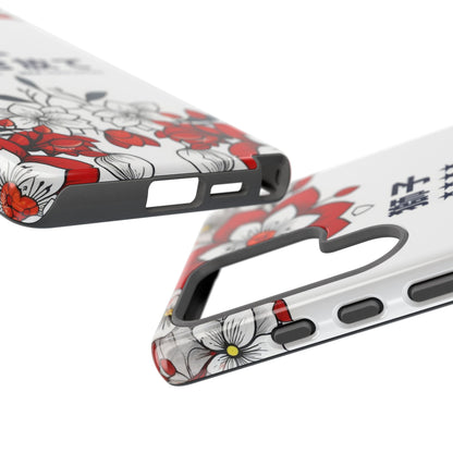 Max Verstappen Japan // Phone Case