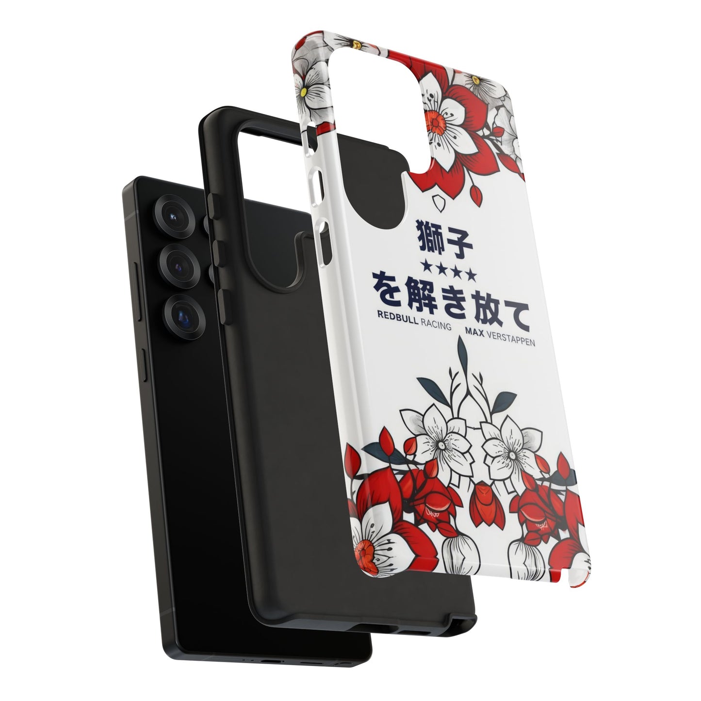 Max Verstappen Japan // Phone Case