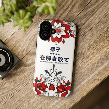 Max Verstappen Japan // Phone Case