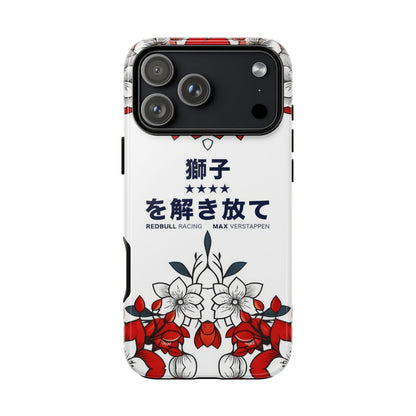 Max Verstappen Japan // Phone Case