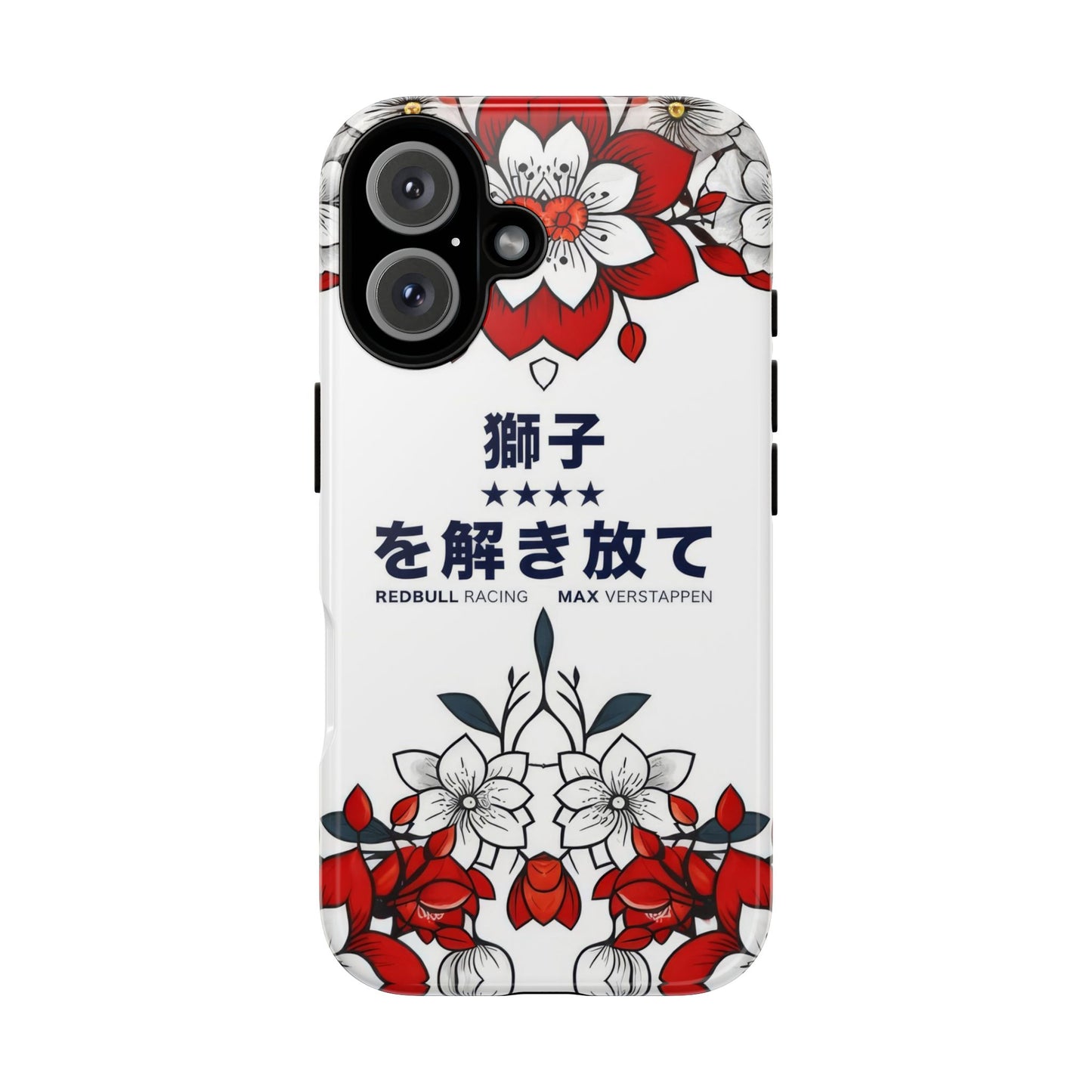 Max Verstappen Japan // Phone Case