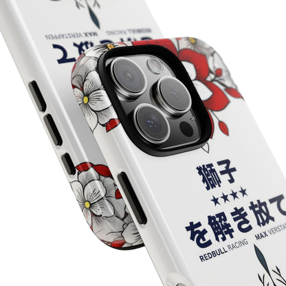Max Verstappen Japan // Phone Case