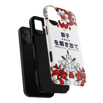 Max Verstappen Japan // Phone Case
