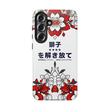 Max Verstappen Japan // Phone Case