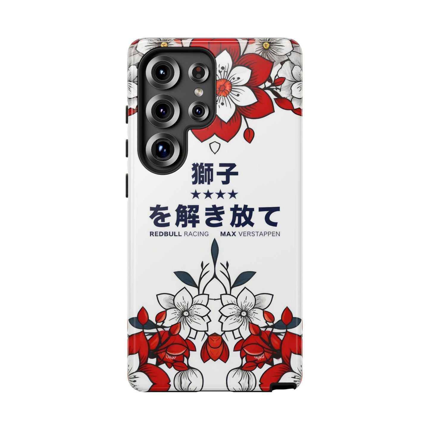 Max Verstappen Japan // Phone Case