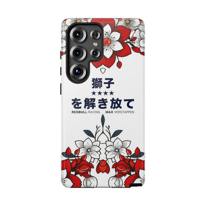 Max Verstappen Japan // Phone Case