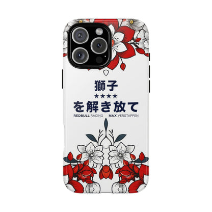 Max Verstappen Japan // Phone Case