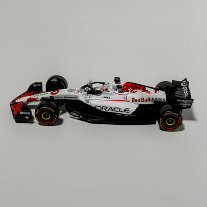 Max Verstappen #1 - RedBull Racing RB21 Japan Spl Livery | 1:43 Scale model