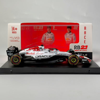 Max Verstappen #1 - RedBull Racing RB21 Japan Spl Livery | 1:43 Scale model