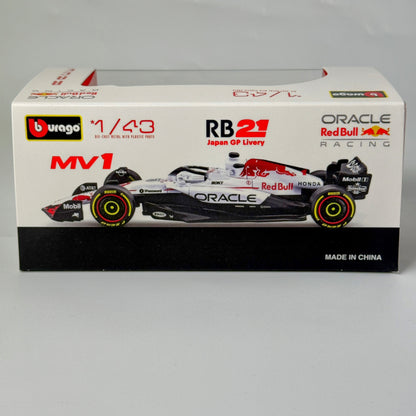 Max Verstappen #1 - RedBull Racing RB21 Japan Spl Livery | 1:43 Scale model