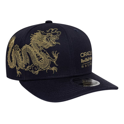 RedBull Racing 2026 Cap // Chinese GP