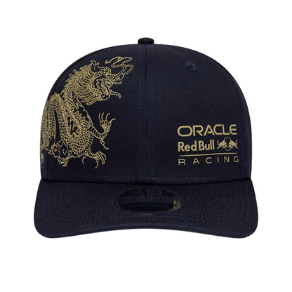 RedBull Racing 2026 Cap // Chinese GP