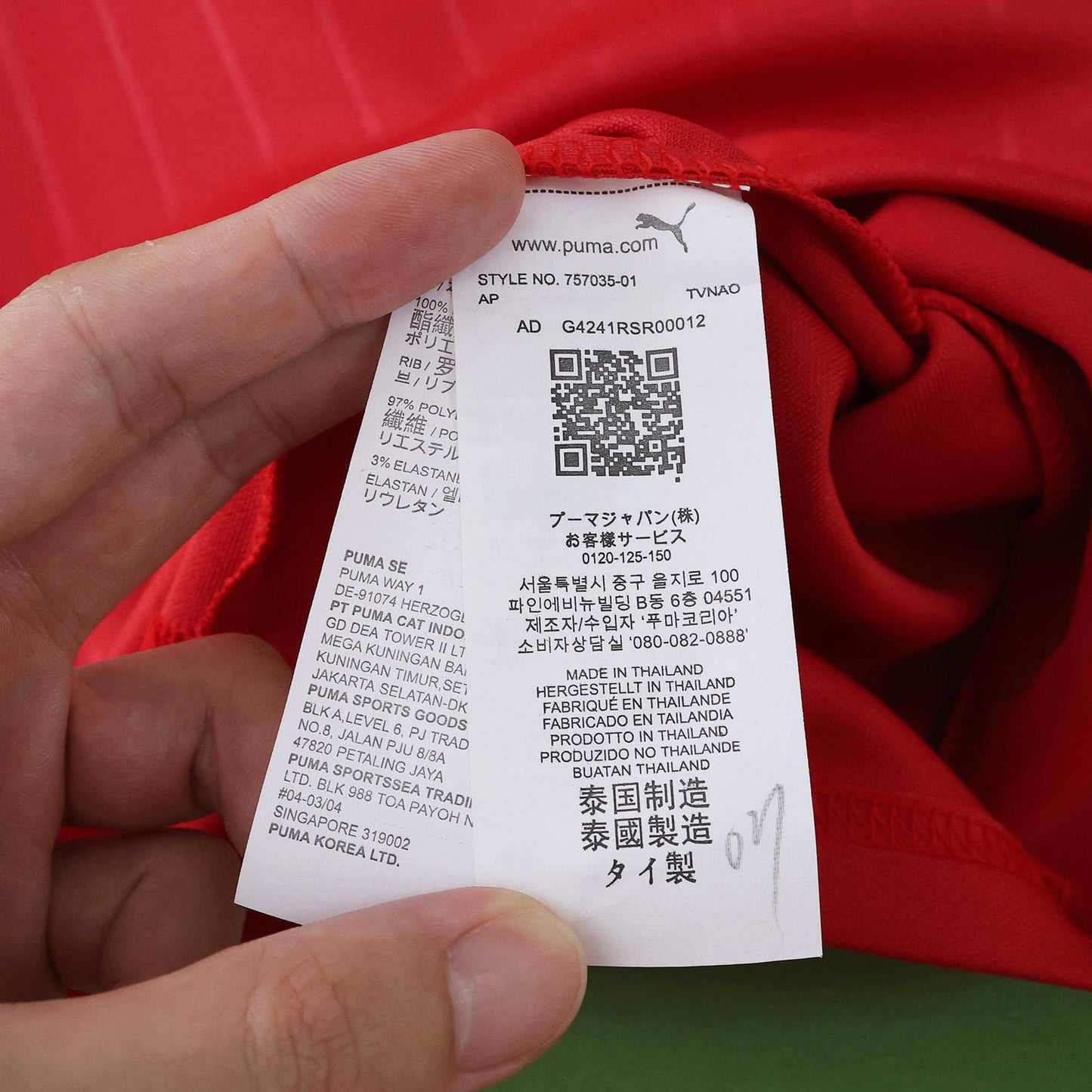 Scuderia Ferrari 2025 Driver's Polo Jersey