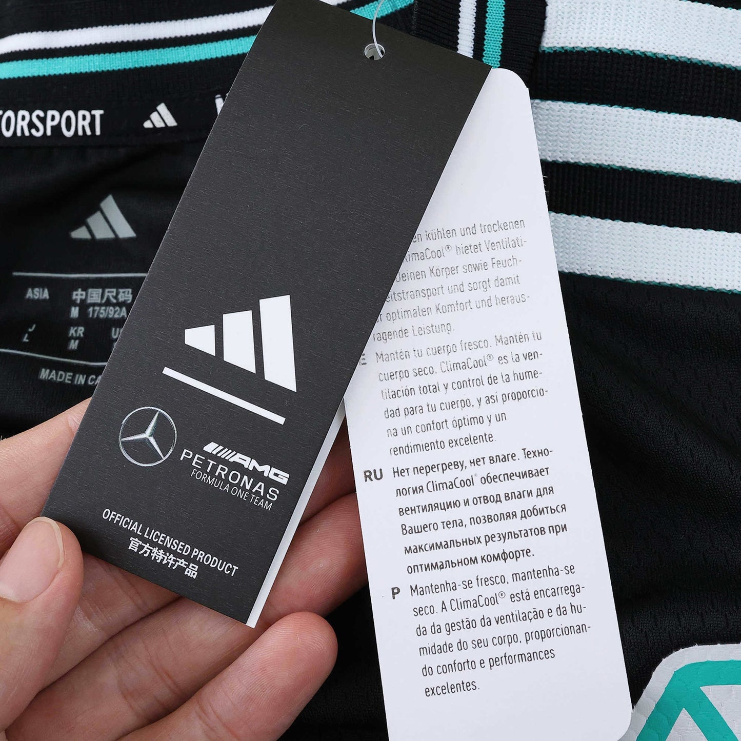 Mercedes-AMG Petronas Driver Jersey Tee 2025