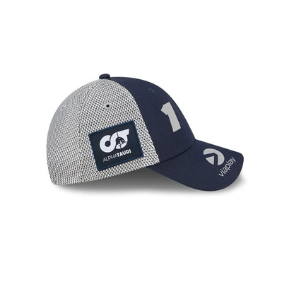Max Verstappen Cap // 2025 Night Race Special Edition