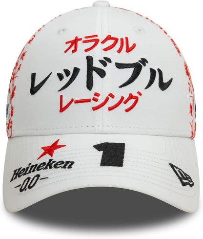 Max Verstappen - Japan GP Cap 2024