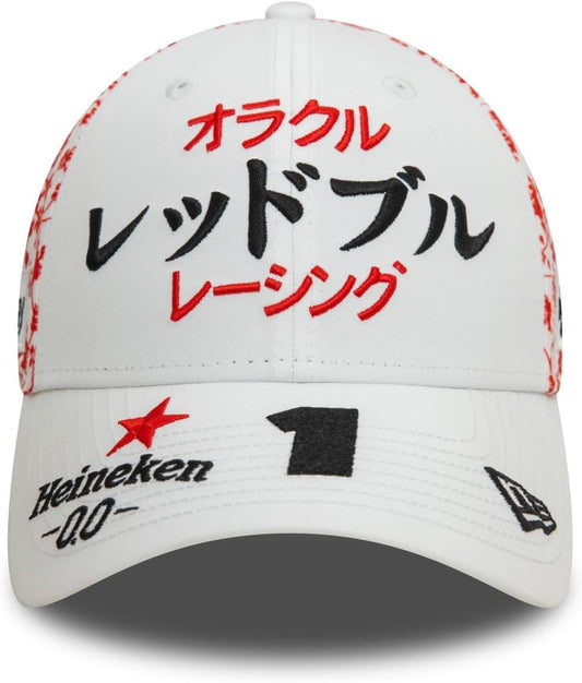 Max Verstappen - Japan GP Cap 2024
