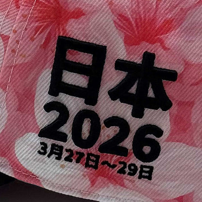 Pirelli Podium Cap - Special Edition Japan 2026