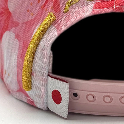 Pirelli Podium Cap - Special Edition Japan 2026