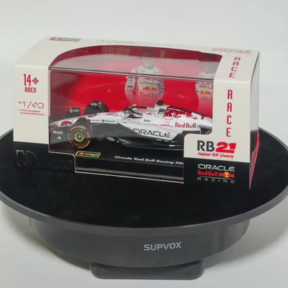 Max Verstappen #1 - RedBull Racing RB21 Japan Spl Livery | 1:43 Scale model