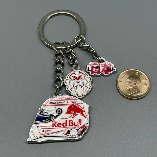Max Verstappen 2025 Helmet Keychain